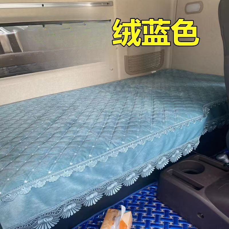 【小扬哥优选】解放j6p卧铺垫悍V货车卧铺垫四