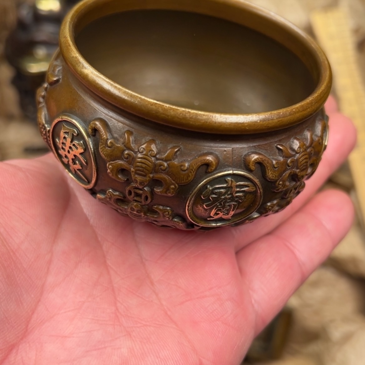 【闪购商品】青铜，