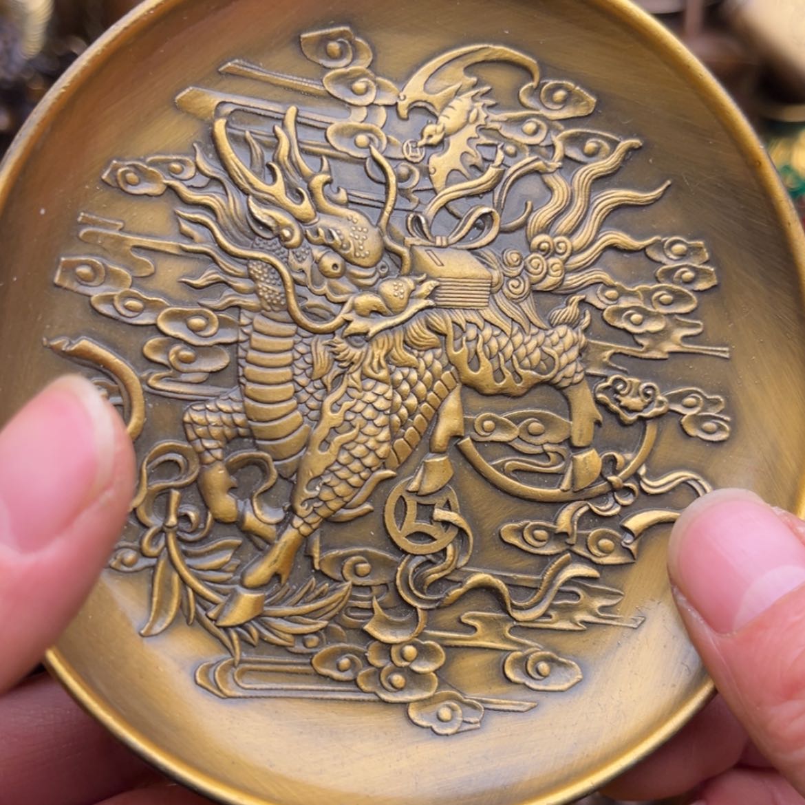 【闪购商品】青铜1