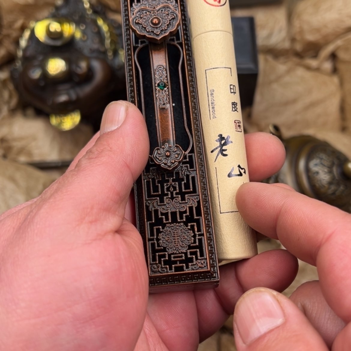 【闪购商品】青铜，