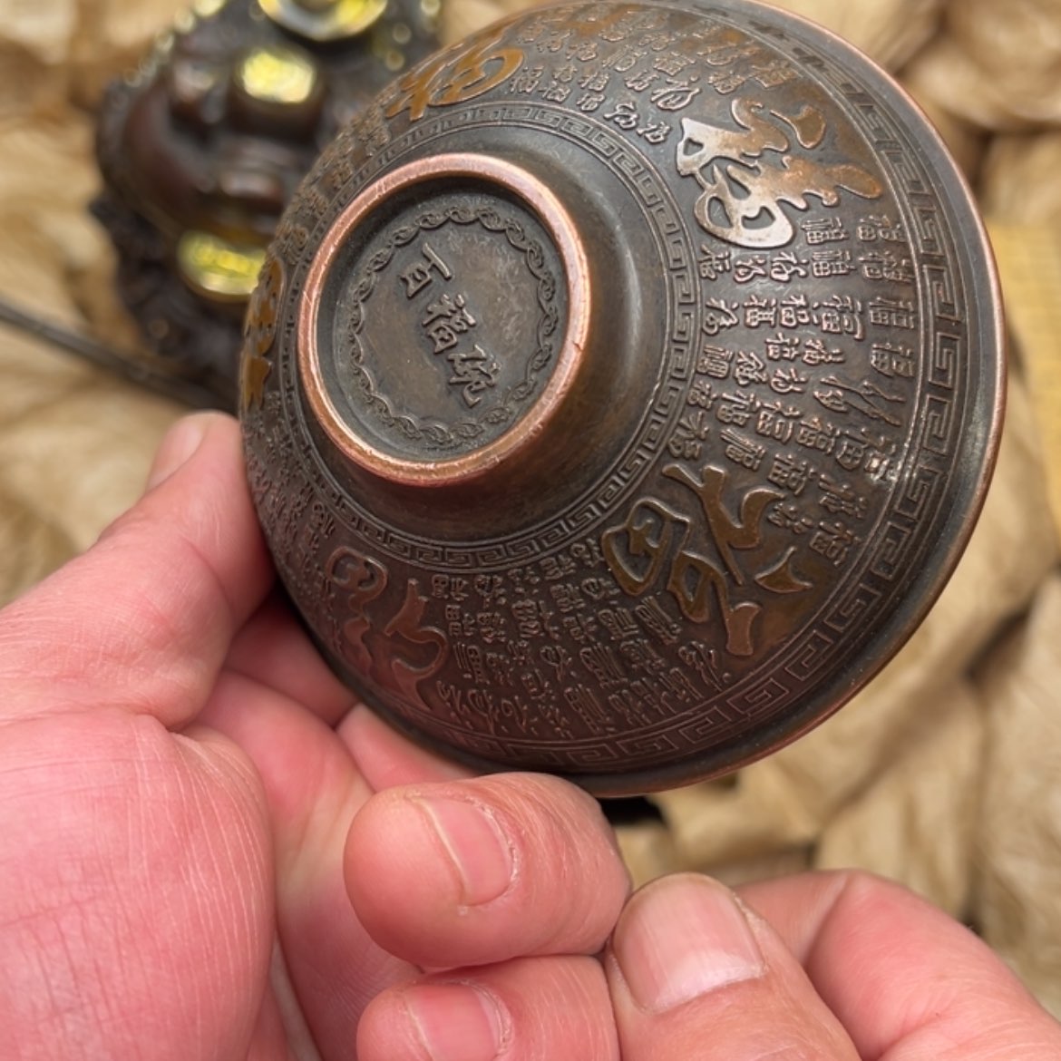 【闪购商品】青铜，