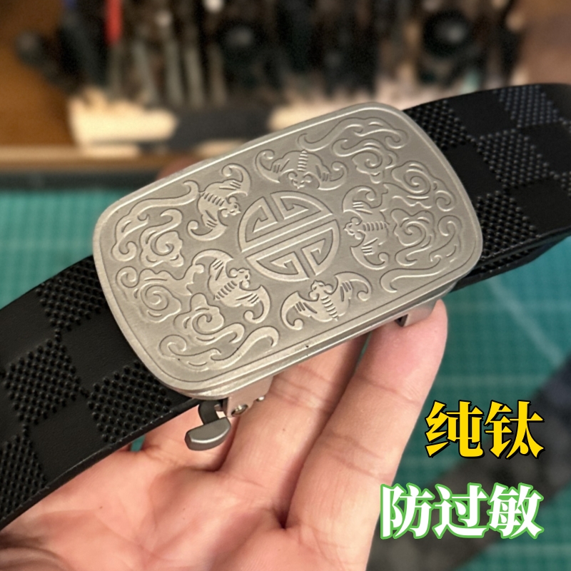 纯钛内穿无牙自动扣腰带皮带男款头层牛皮男士商务裤带真牛皮皮带