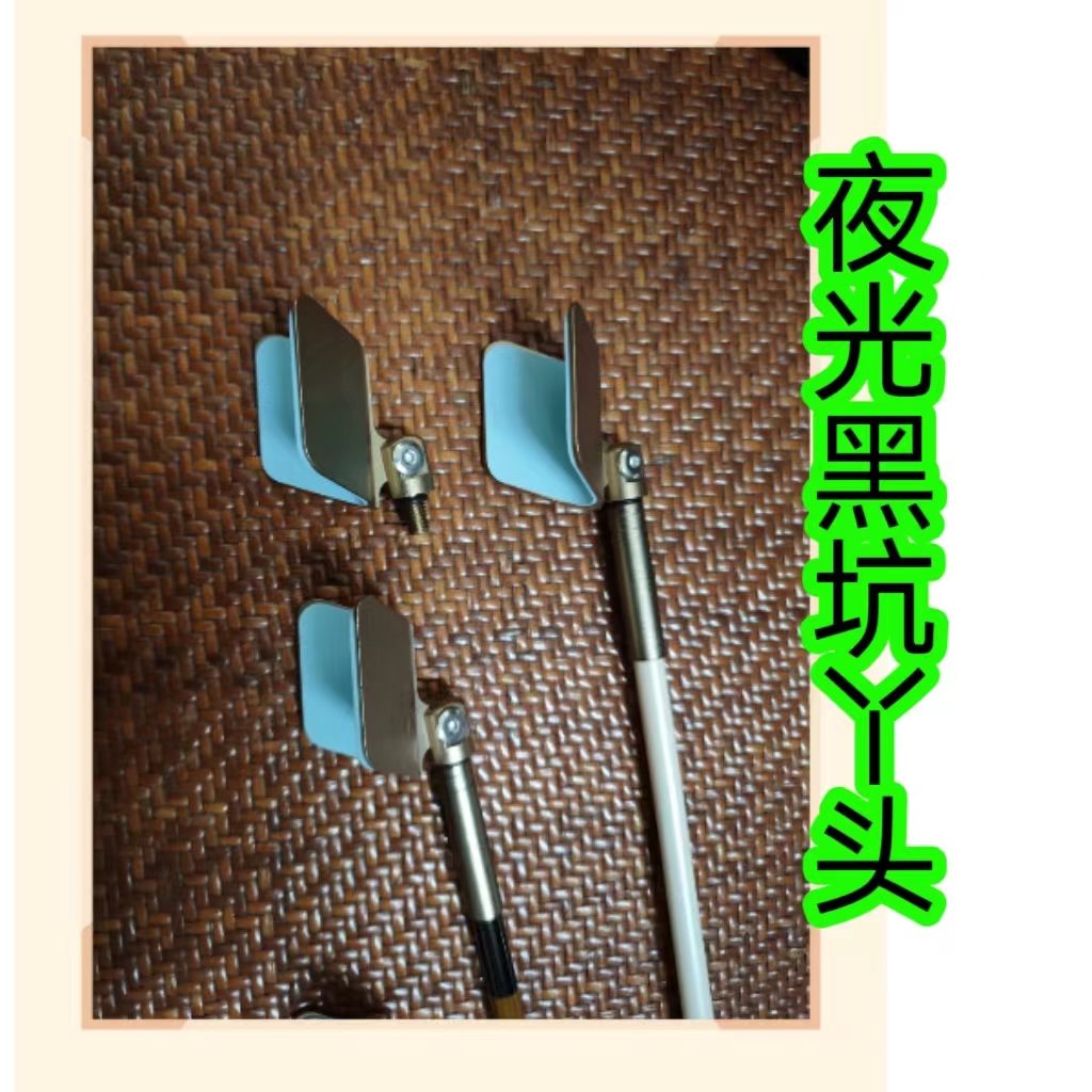 唐鼎夜光黑坑丫头合金电镀