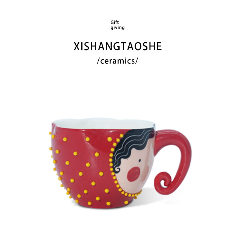 【长鼻子马克杯】可爱创意大容量设计师原创的纯手工手绘小众礼物