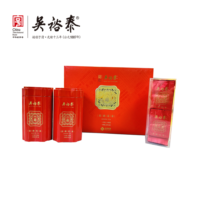 【吴裕泰茉莉花茶】200g新贡毫花茶礼盒（杯泡装）