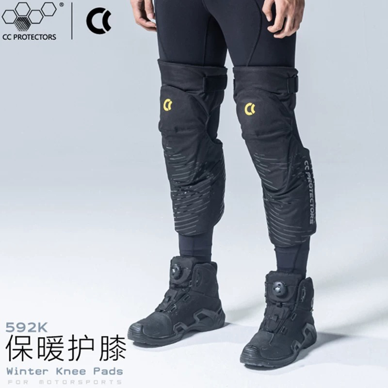 CC摩托车护膝冬季骑行护具护肘防寒挡风保暖加厚自发热防摔男女