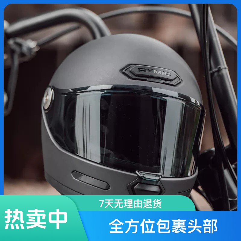 睿觅RYMIC复古V80巡航用品摩托车头盔全盔男女四季通用睿觅v80