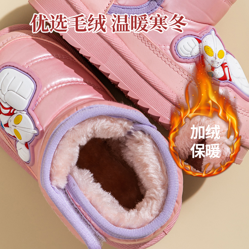 儿童雪地靴奥特曼卡通冬季宝宝男孩靴子防水女孩男童大棉鞋加厚暖