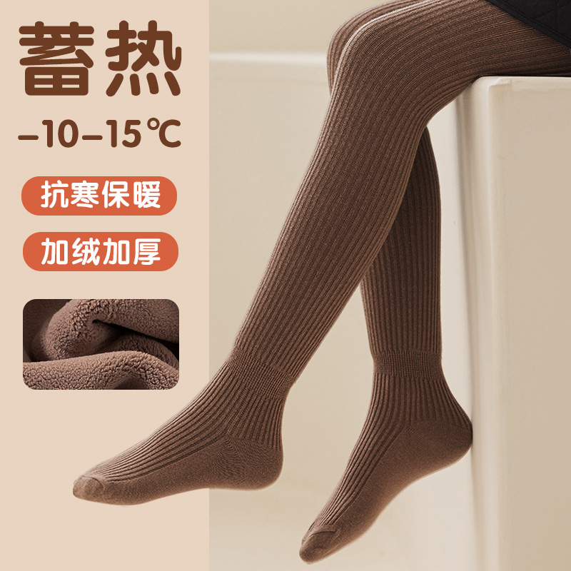 儿童加厚复合裤女童连裤袜冬季美拉德纯色条纹加绒保暖女童打底裤