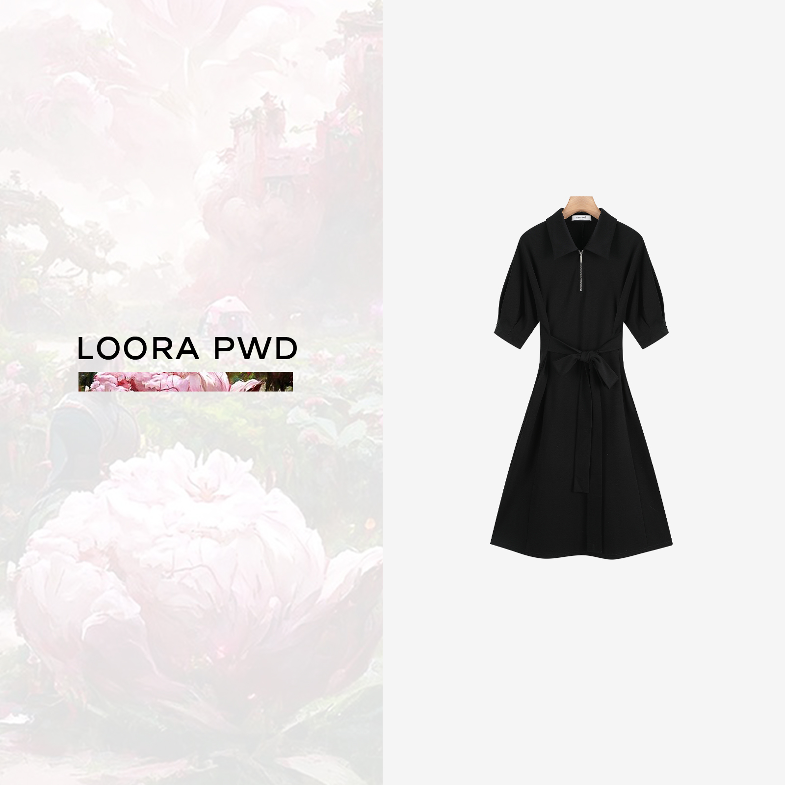 LOORAPWD/罗拉密码夏季爆款气质时尚显瘦女士连衣裙23CLBC0297N