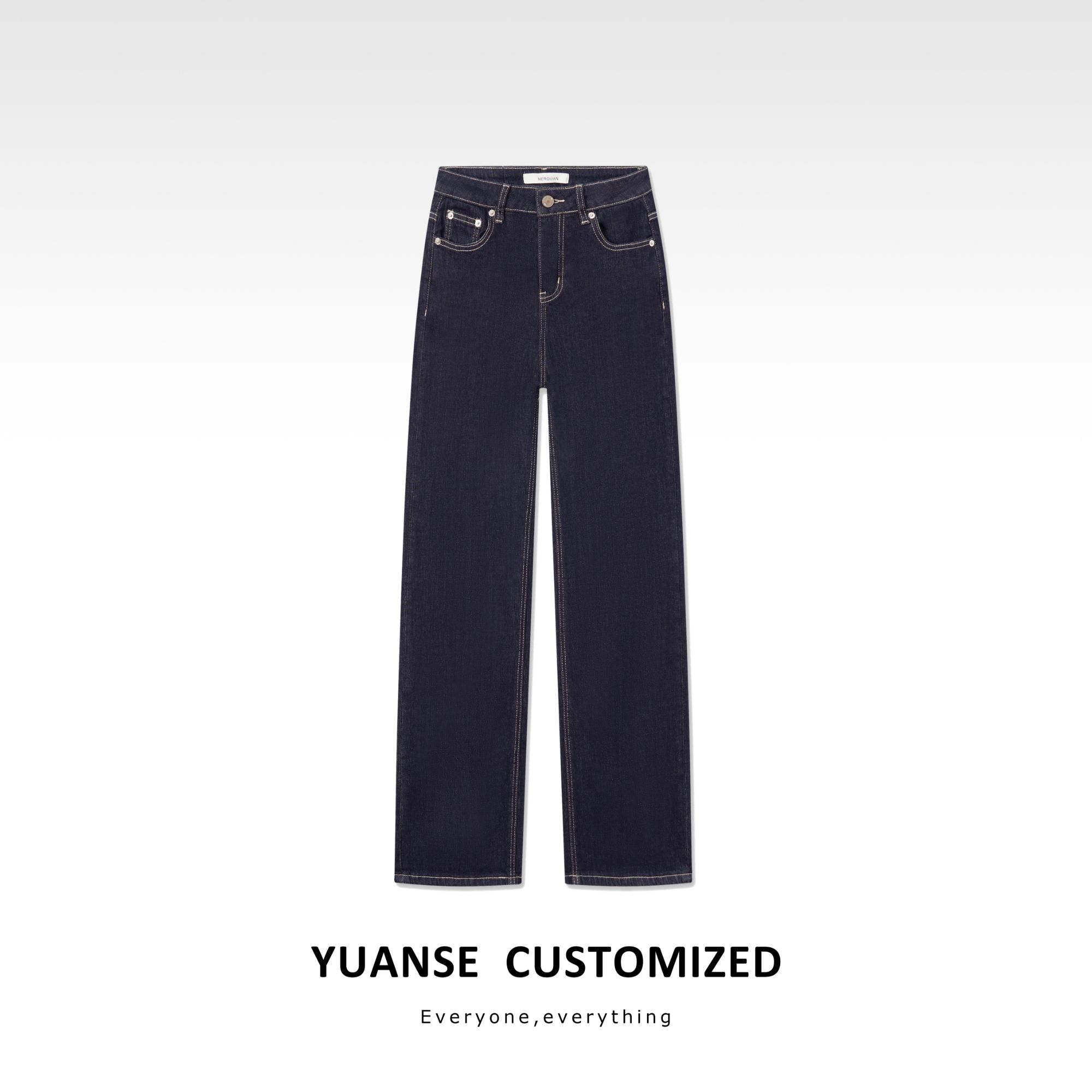 YUAN SE【冥蓝】2024秋季新品·时尚丹宁微弹高腰窄版直筒裤H68601