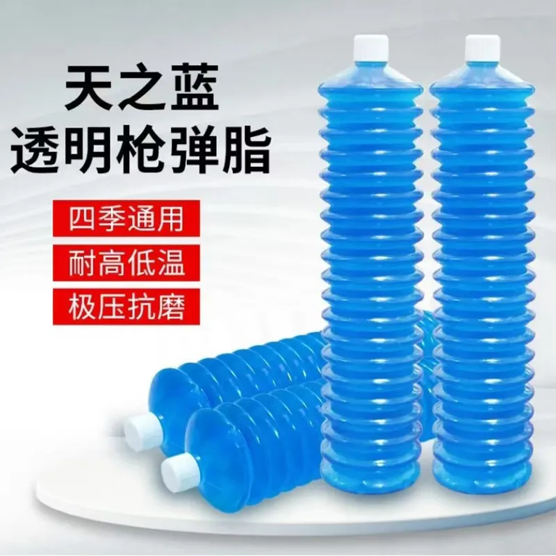 天之蓝耐高温四季低温透明润滑脂黄油耐磨收割机工程机械专用 