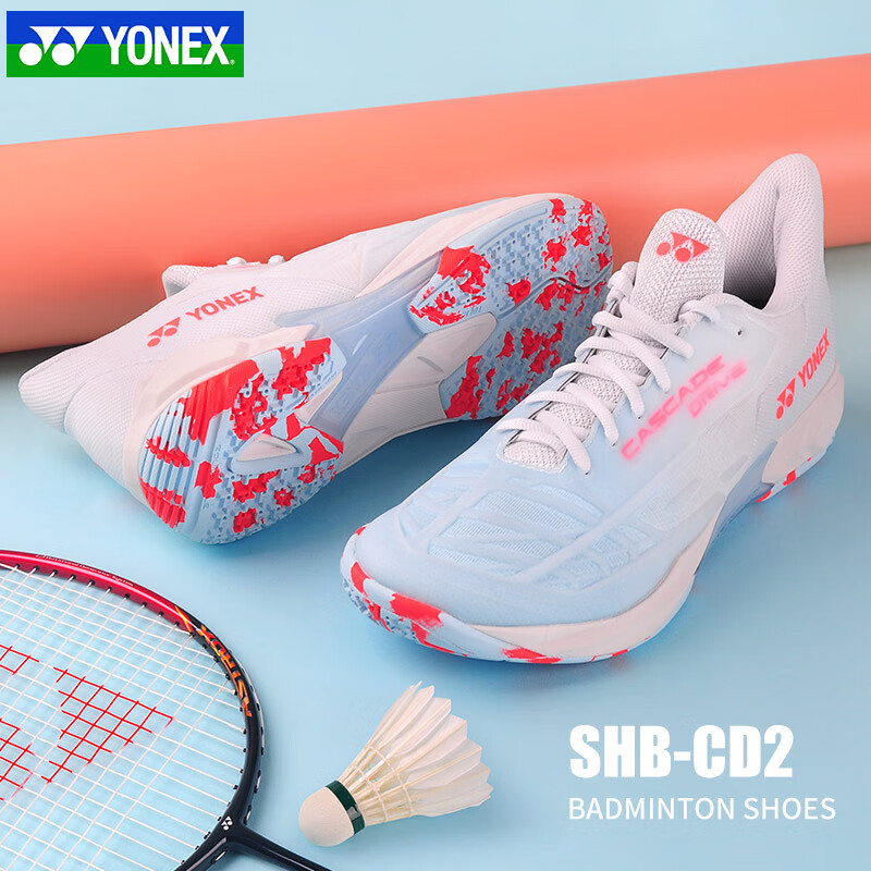 YONEX 2024新款尤尼克斯羽毛球鞋男女专业运动鞋SHBCD2EX防滑透气