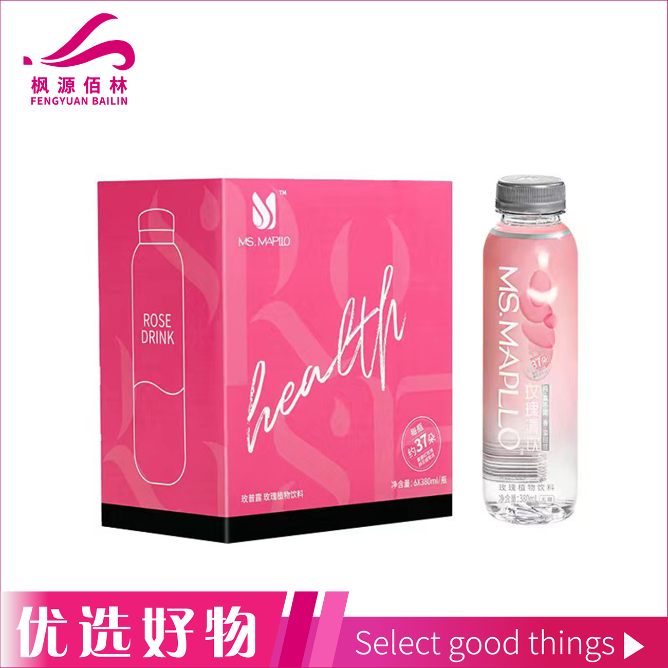 玫普露玫瑰清饮水380ml*15瓶