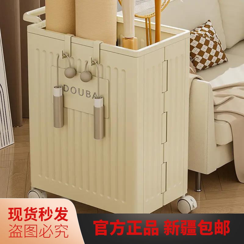 新疆西藏包邮瑜伽垫收纳筐健身运动器材收纳筒篮球羽毛球体育用品