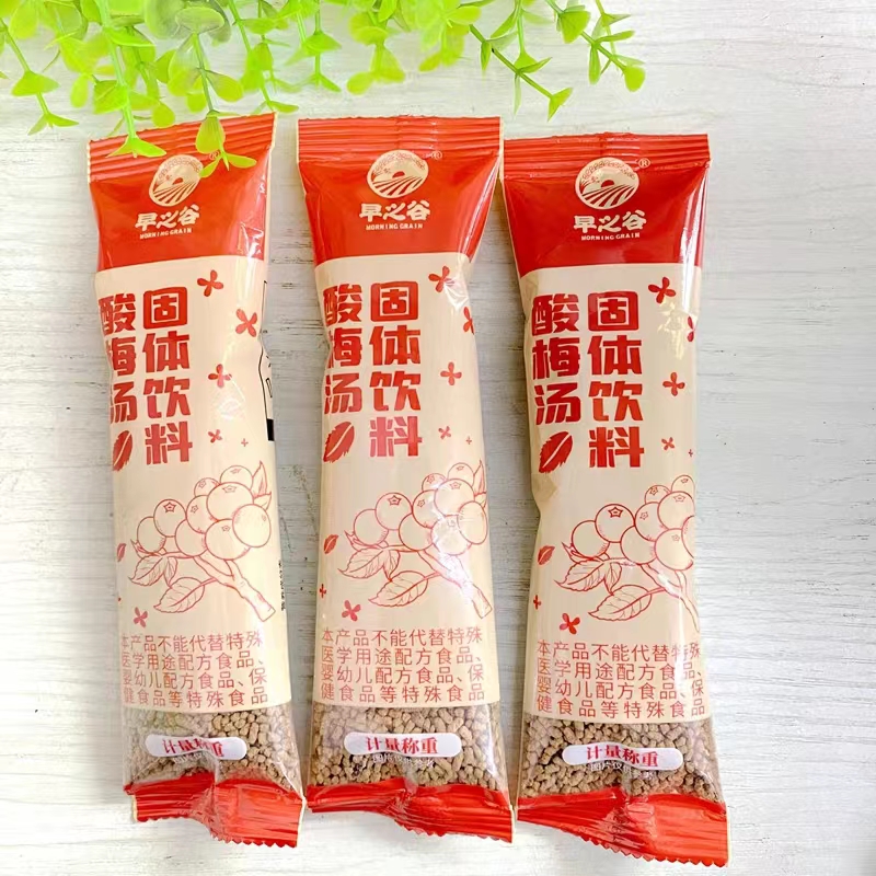 早之谷酸梅汤固体饮料酸梅粉夏日冲饮冷水冲泡果味酸梅汤10小包