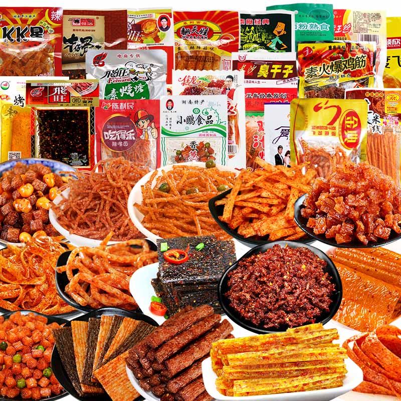 50种辣条混合不重复8090后儿时经典怀旧辣条大礼包零食一整箱团购