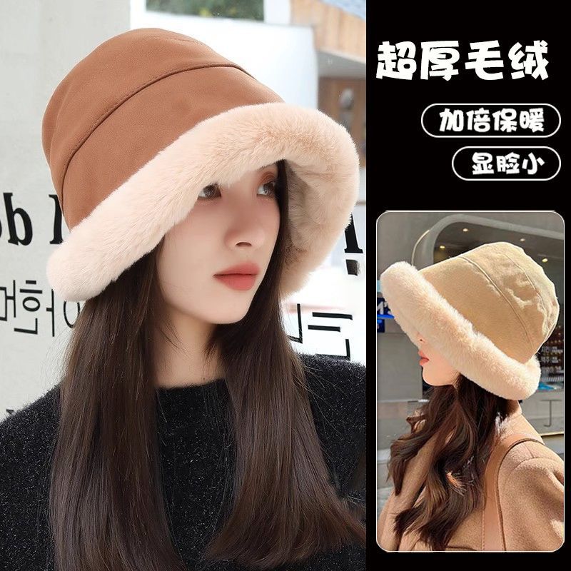 秋冬季日系百搭网红帽子女加绒羊羔毛渔夫帽休闲宽檐保暖毛绒盆帽
