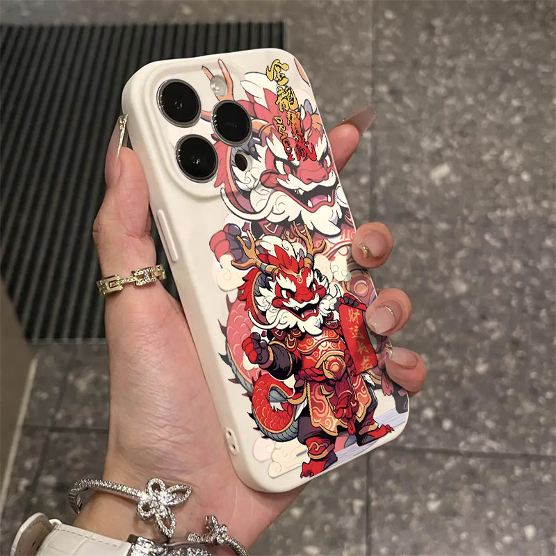 褶皱款金龙贺岁适用苹果15手机壳iphone15promax防摔12/14/13/x