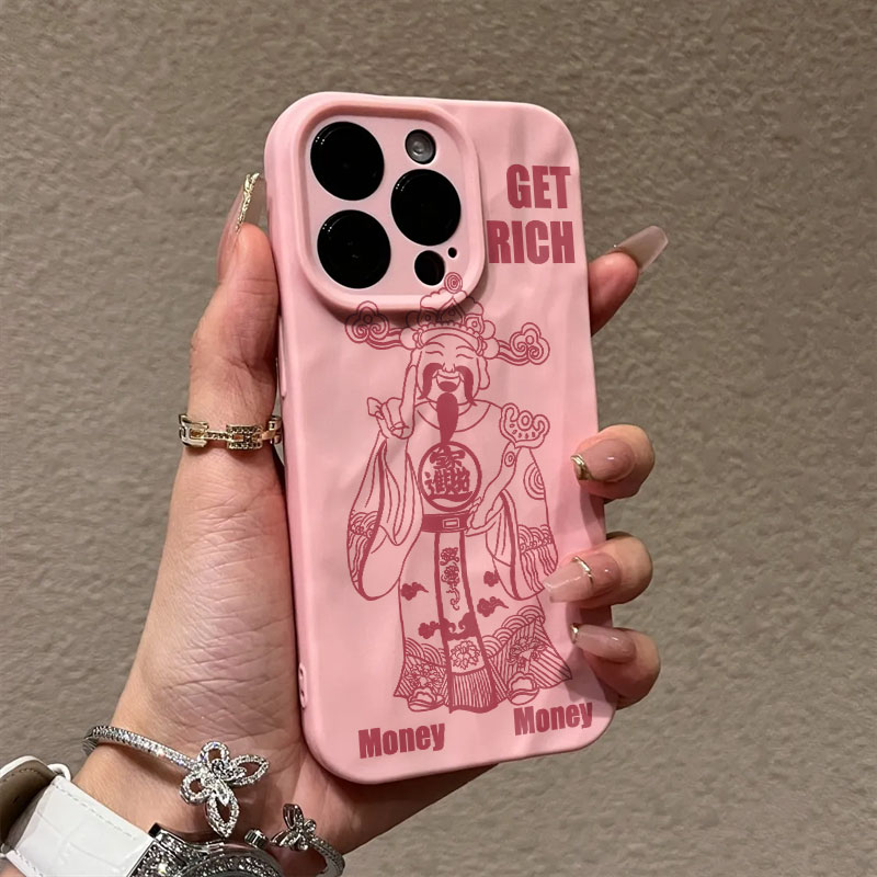 褶皱款喜迎财神适用苹果15手机壳iphone15promax防摔12/14/13/x