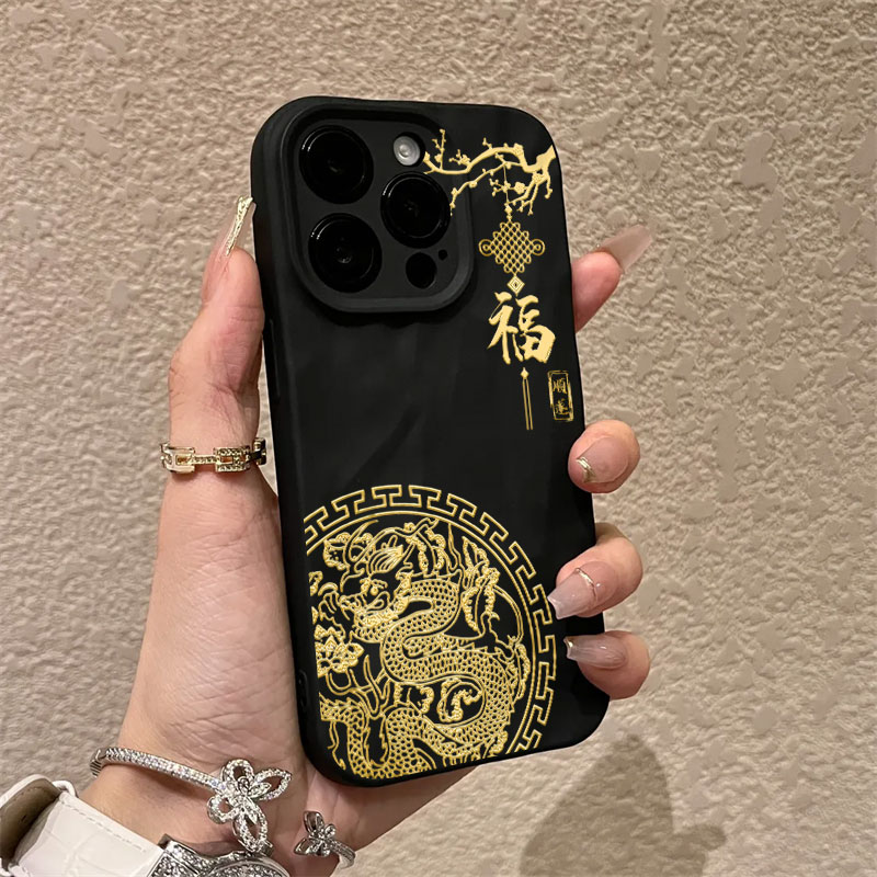 褶皱款福适用苹果15手机壳iphone15promax防摔12/14/13/x