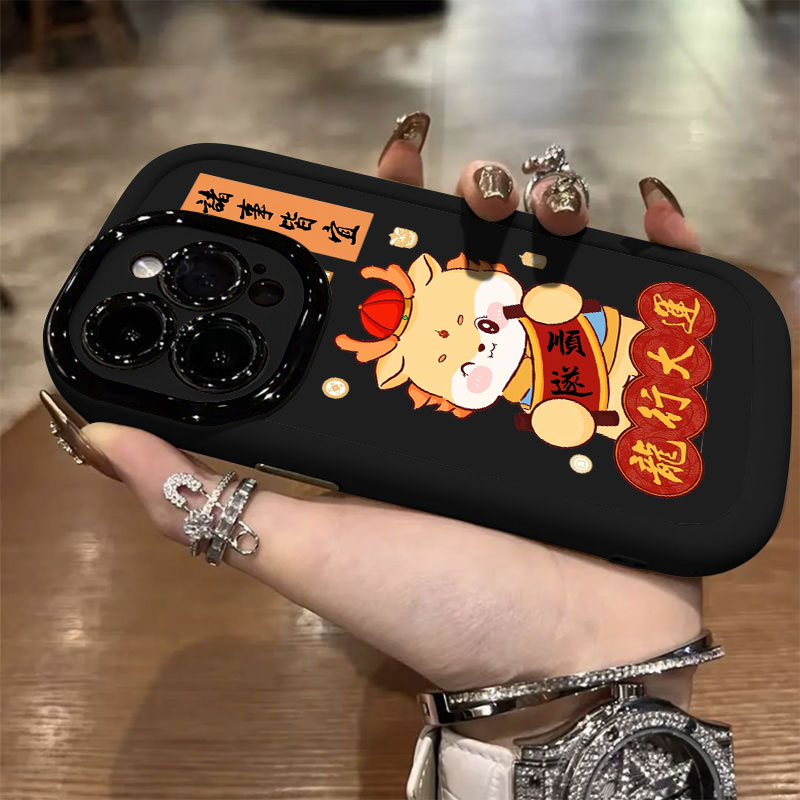 高级感龙行大运适用苹果15promax手机壳iphone14全包13/12/11/x