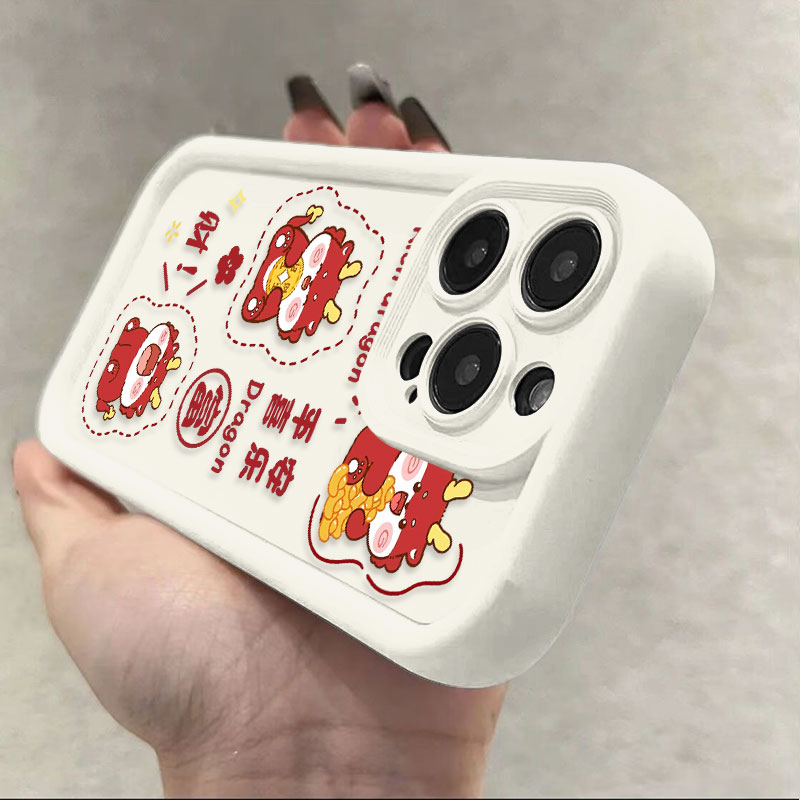 全包平安喜乐适用苹果15手机壳iphone15promax气囊12硅胶14/13