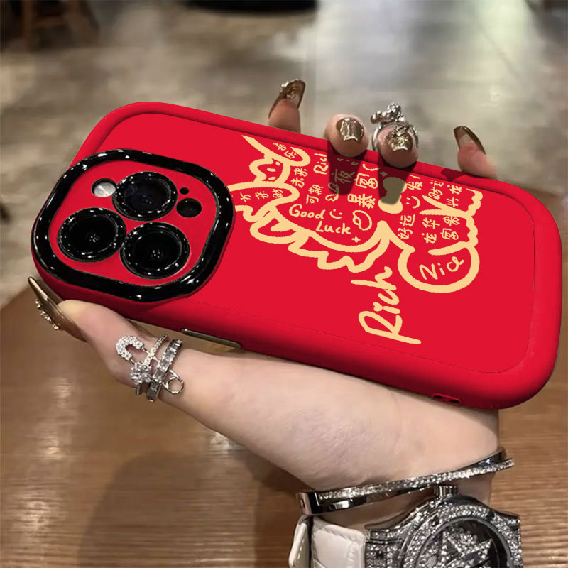 高级感小龙兽适用苹果15promax手机壳iphone14全包13/12/11/x