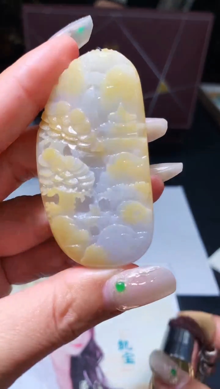【闪购商品】定制翡翠未镶嵌00023273