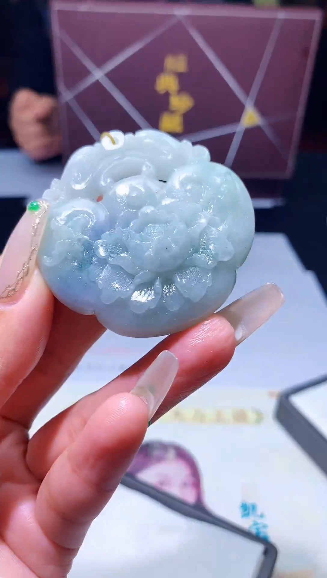 【闪购商品】定制翡翠未镶嵌00022249