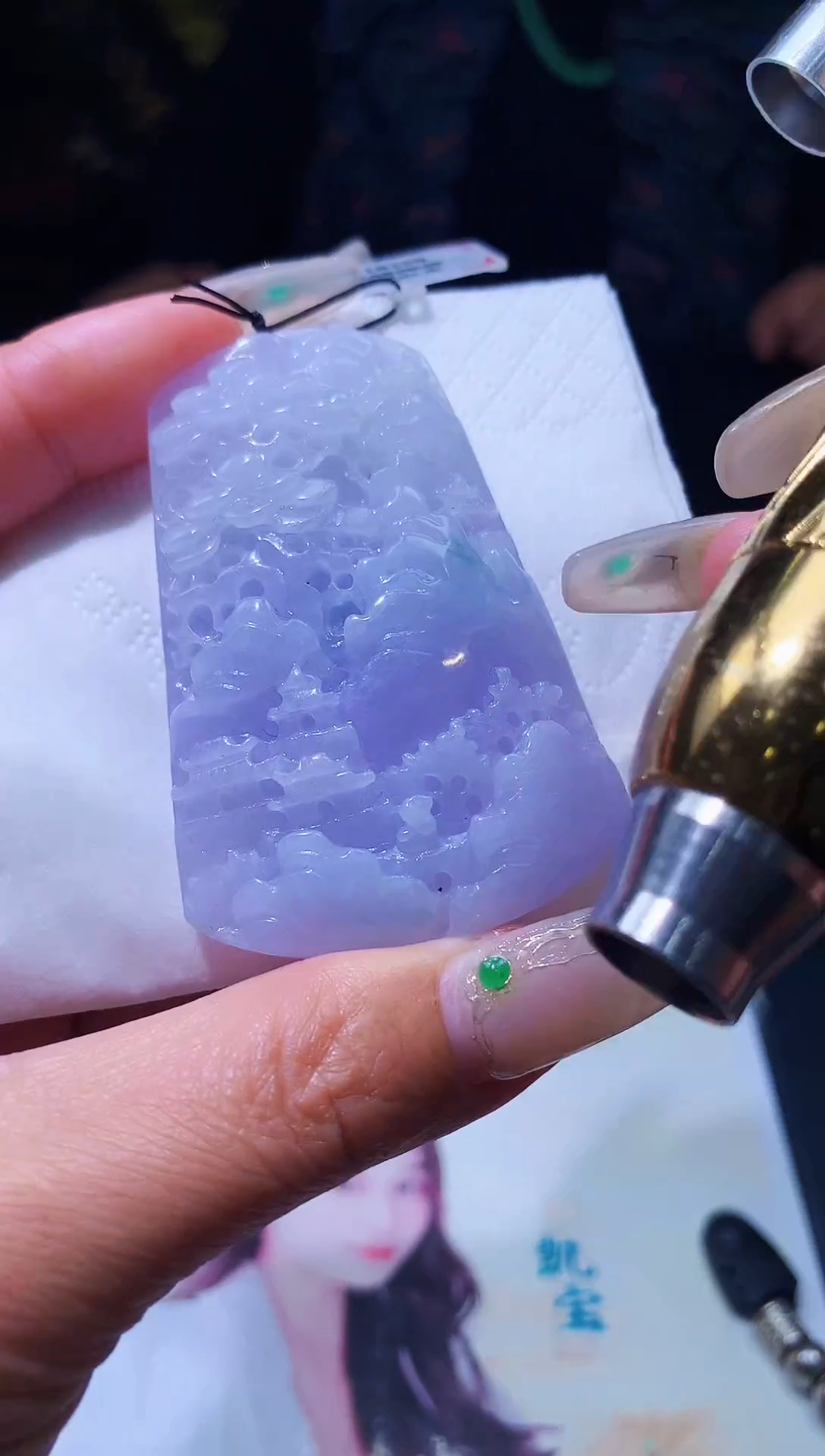 【闪购商品】定制翡翠未镶嵌00022083