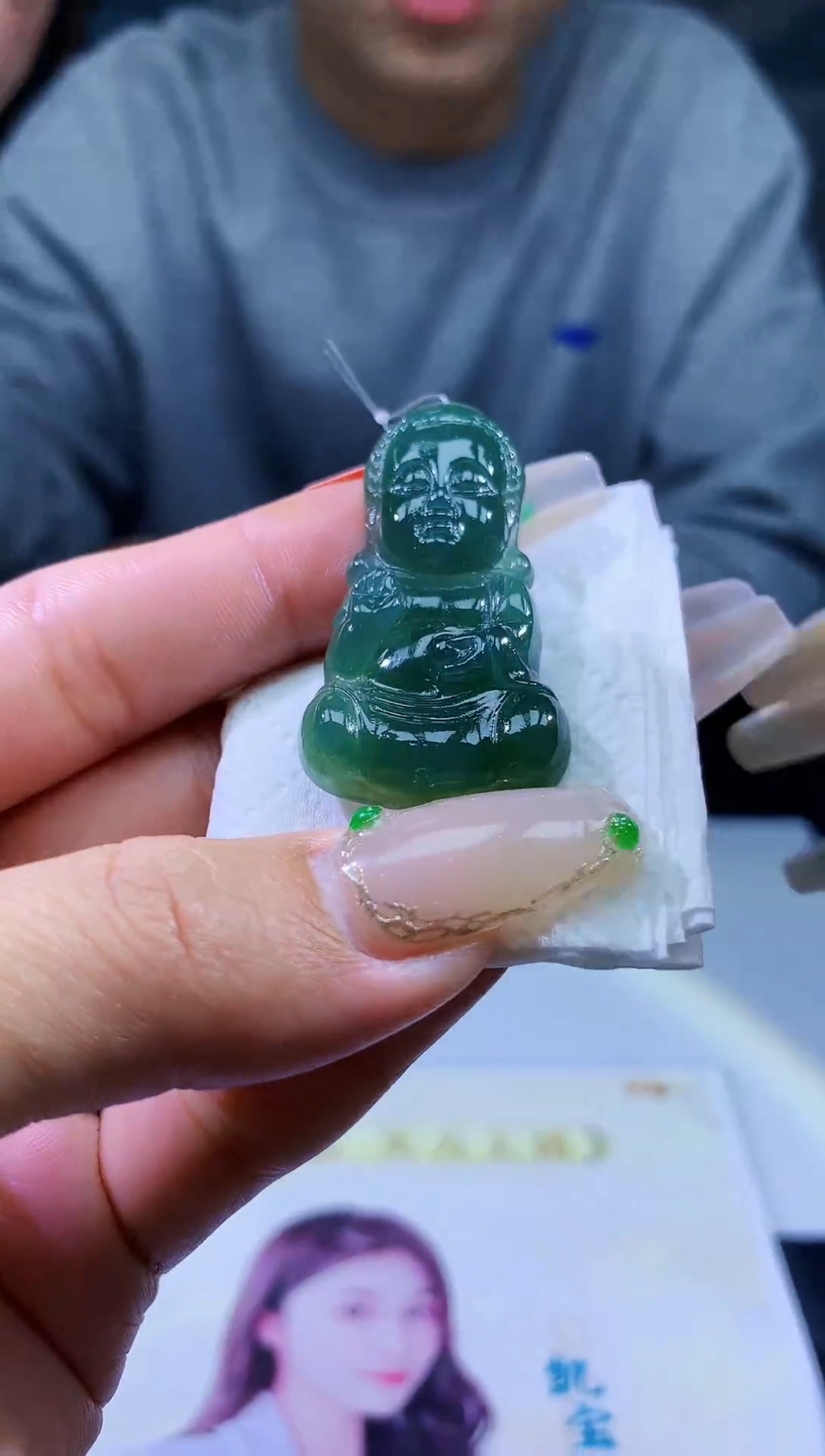 【闪购商品】定制翡翠18K金镶嵌00022302配18K金扣