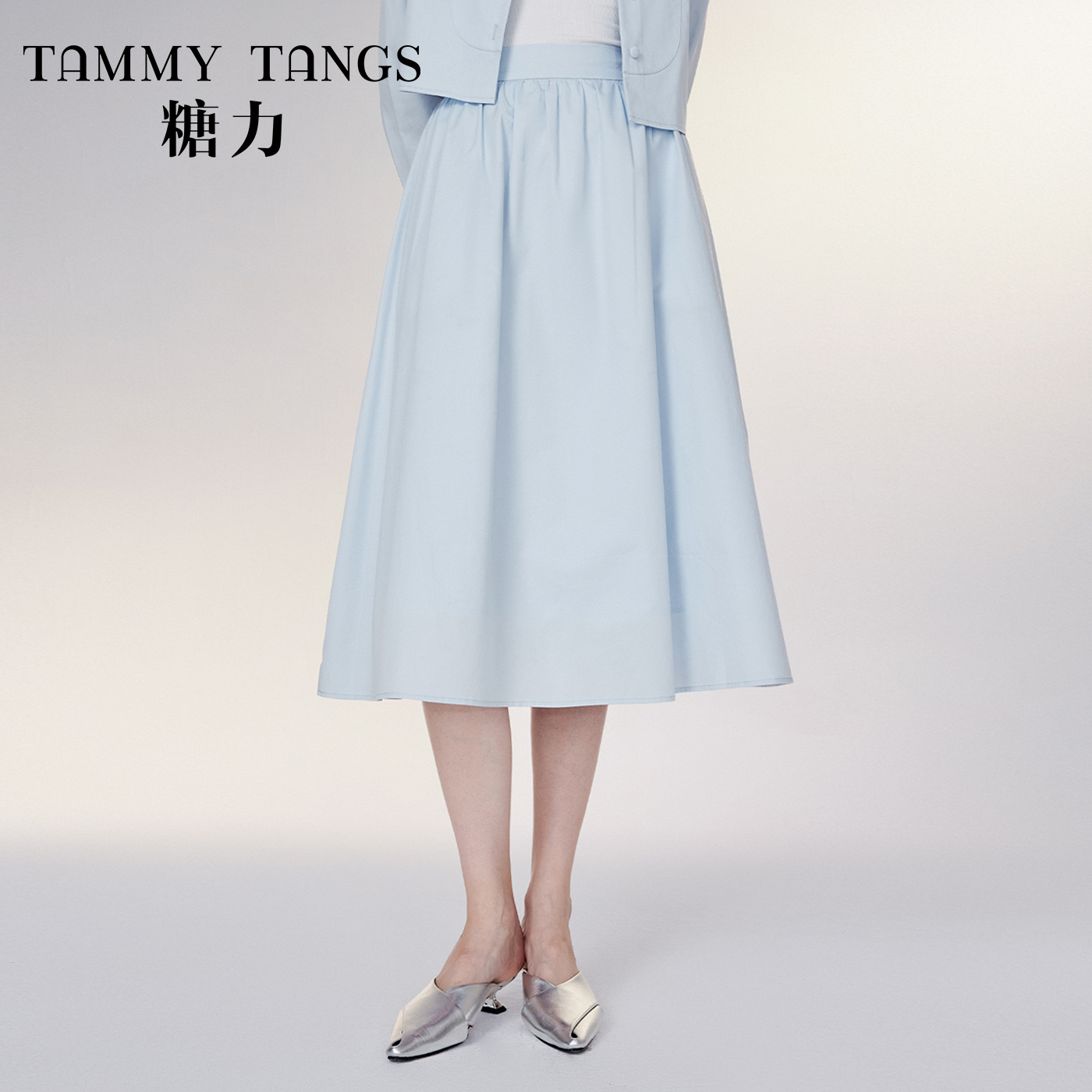 【千金专属】糖力高腰A字裙中长款纯棉半身裙TWRCB52263