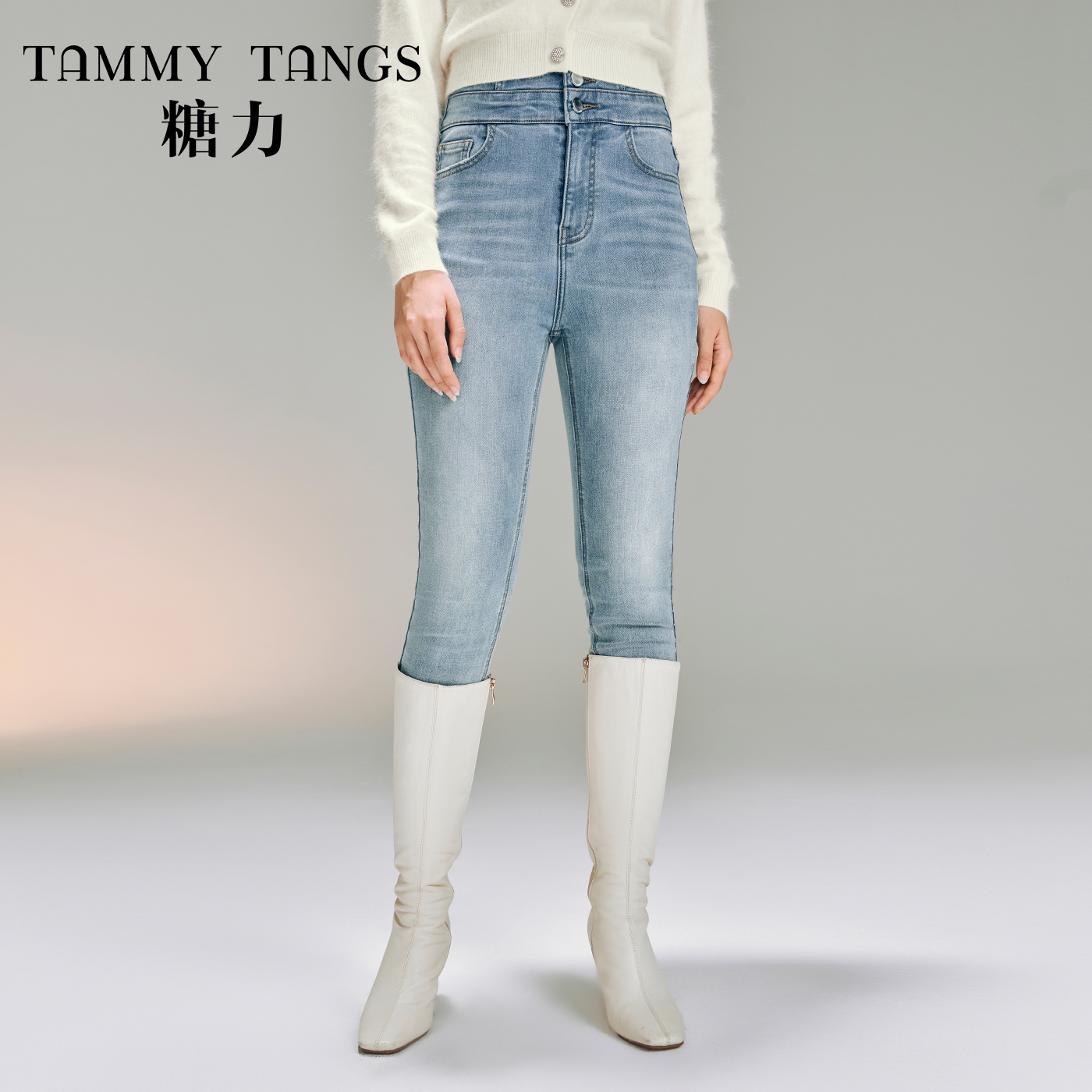 【诗语专属】糖力冬季高腰单排扣显高显瘦塑暖绒小脚九分牛仔裤