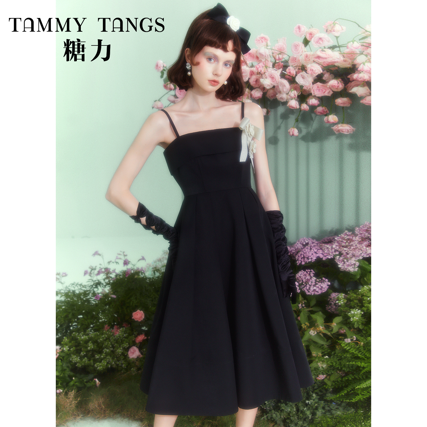 【官号专属】糖力 优雅赫本风小黑裙礼服显瘦中长款吊带连衣裙