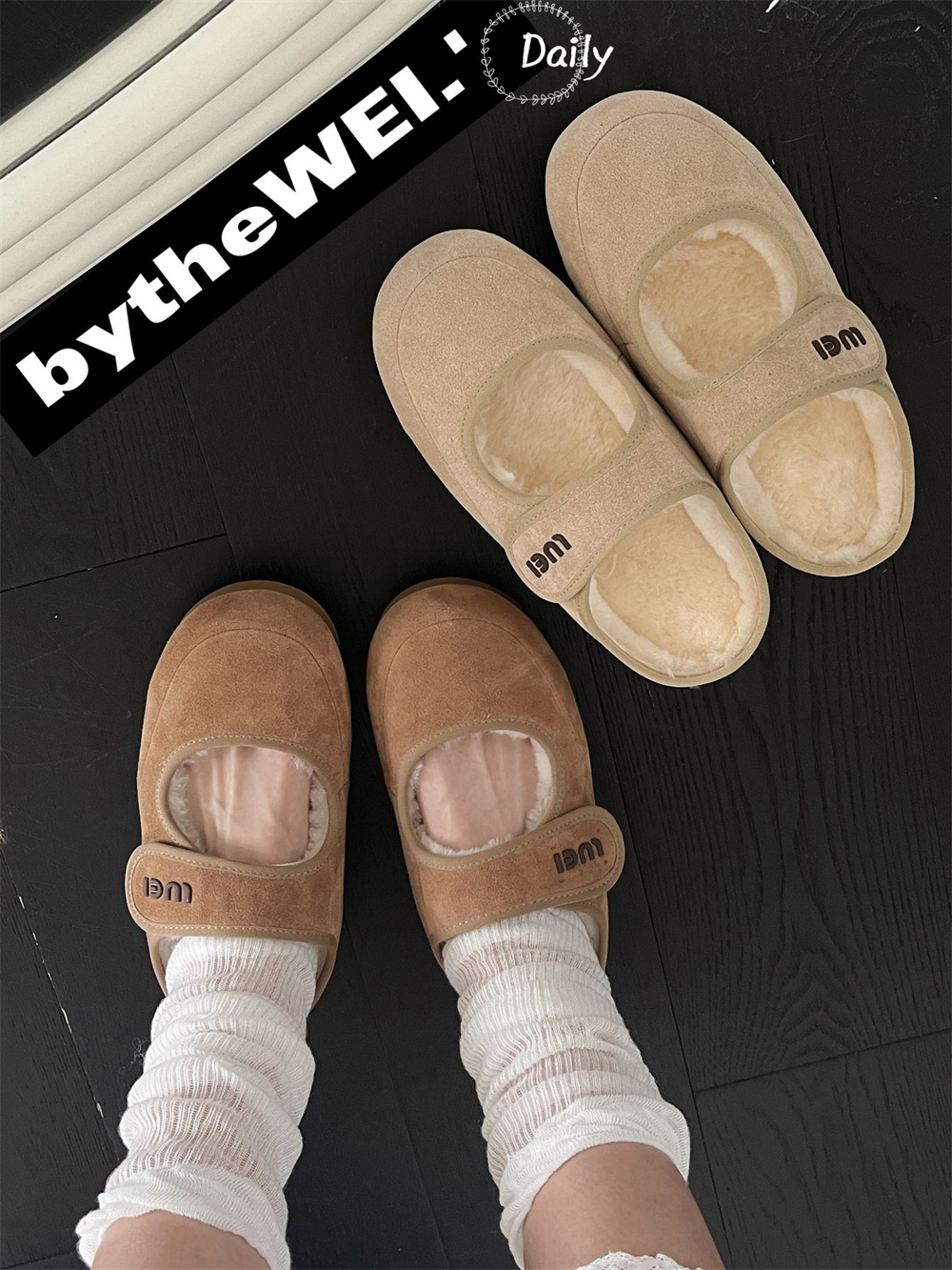 bytheWEI自制【泡芙玛丽珍】咯咯家加毛加厚玛丽珍保暖棉鞋9866-02