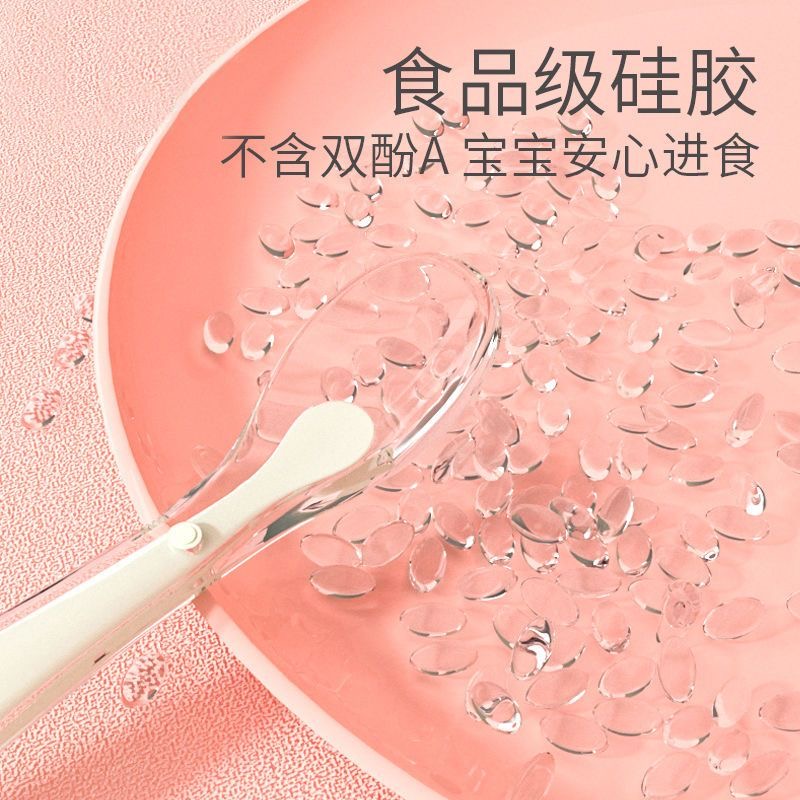 勺子【戒/zhi馆宝宝倍润霜】