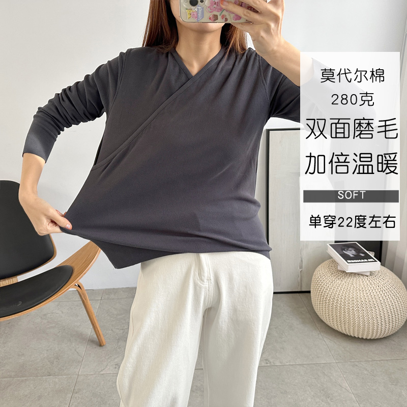 280克双面磨毛长袖莫代尔棉月子服哺乳衣秋冬睡衣哺乳上衣喂奶衣