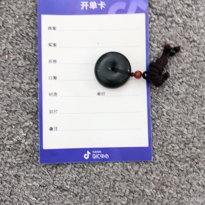 和田玉挂件未镶嵌挖**笑