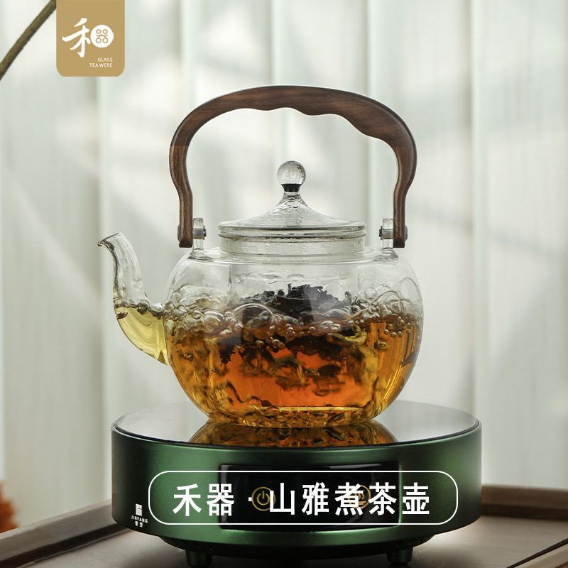 禾器山雅壶玻璃煮茶壶提梁壶高硼硅玻璃耐热煮茶壶家用茶具烧水