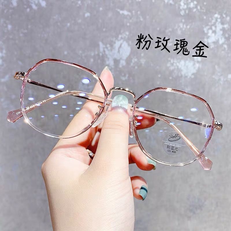 网红眼镜女防蓝光辐射高清无度数韩版看手机电脑抗疲劳ins高颜值
