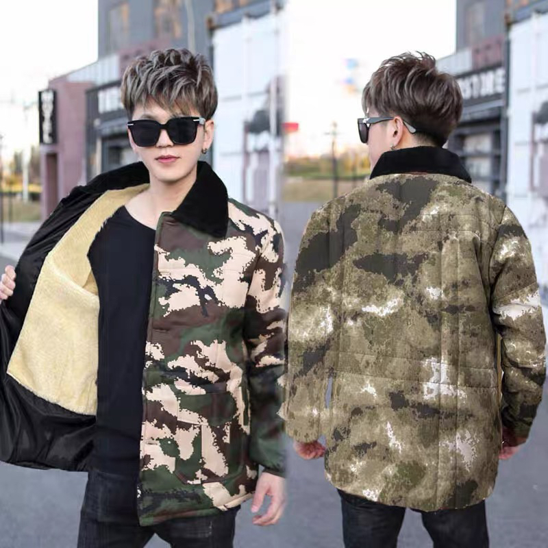 雅鹿短款加绒加厚迷彩棉大衣男冬季劳保棉服保暖防寒服外套棉衣小