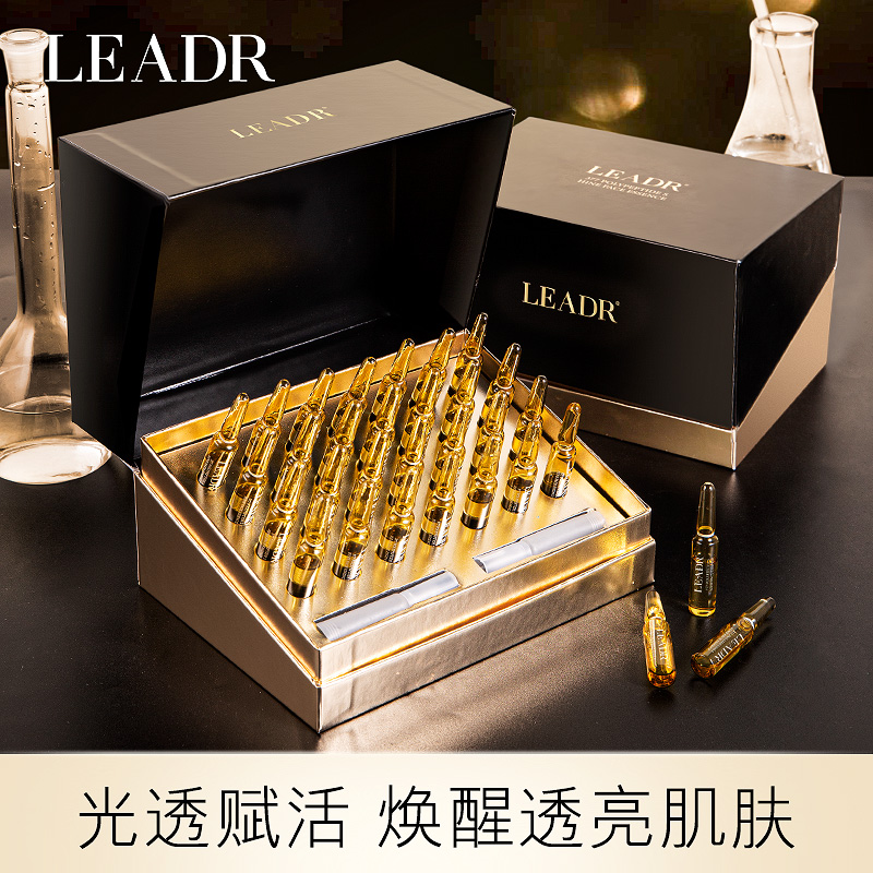 兰䓻果苷多肽焕颜精华液补水保湿抗皱紧致抗衰老提亮肤色修护肤