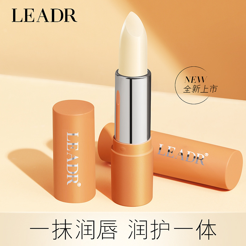 兰簆凡士林润唇膏补水保湿淡化唇纹防干裂呵护唇周口红打底润唇
