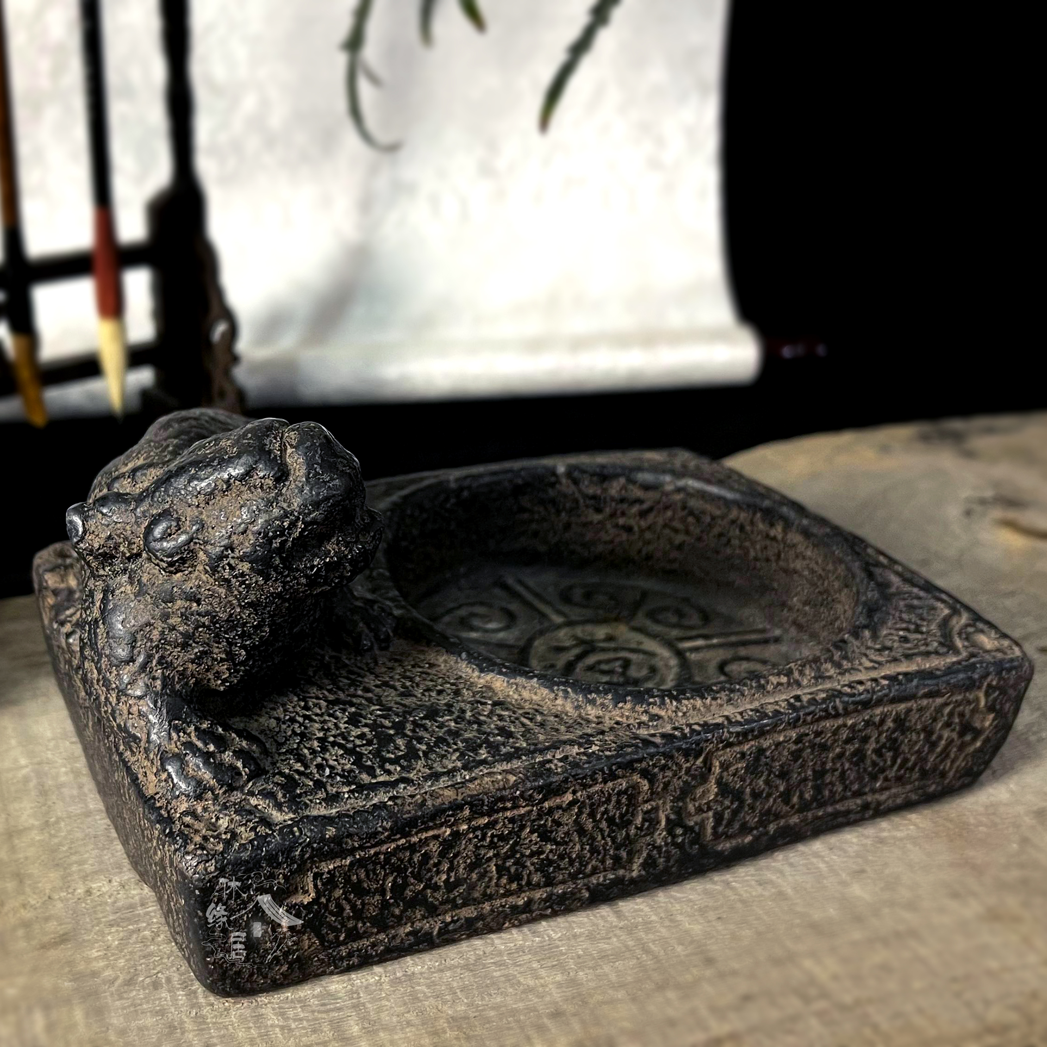 仿古石雕卧狮砚台菖蒲花盆底座摆件烟灰缸中式工艺品- 守财兽