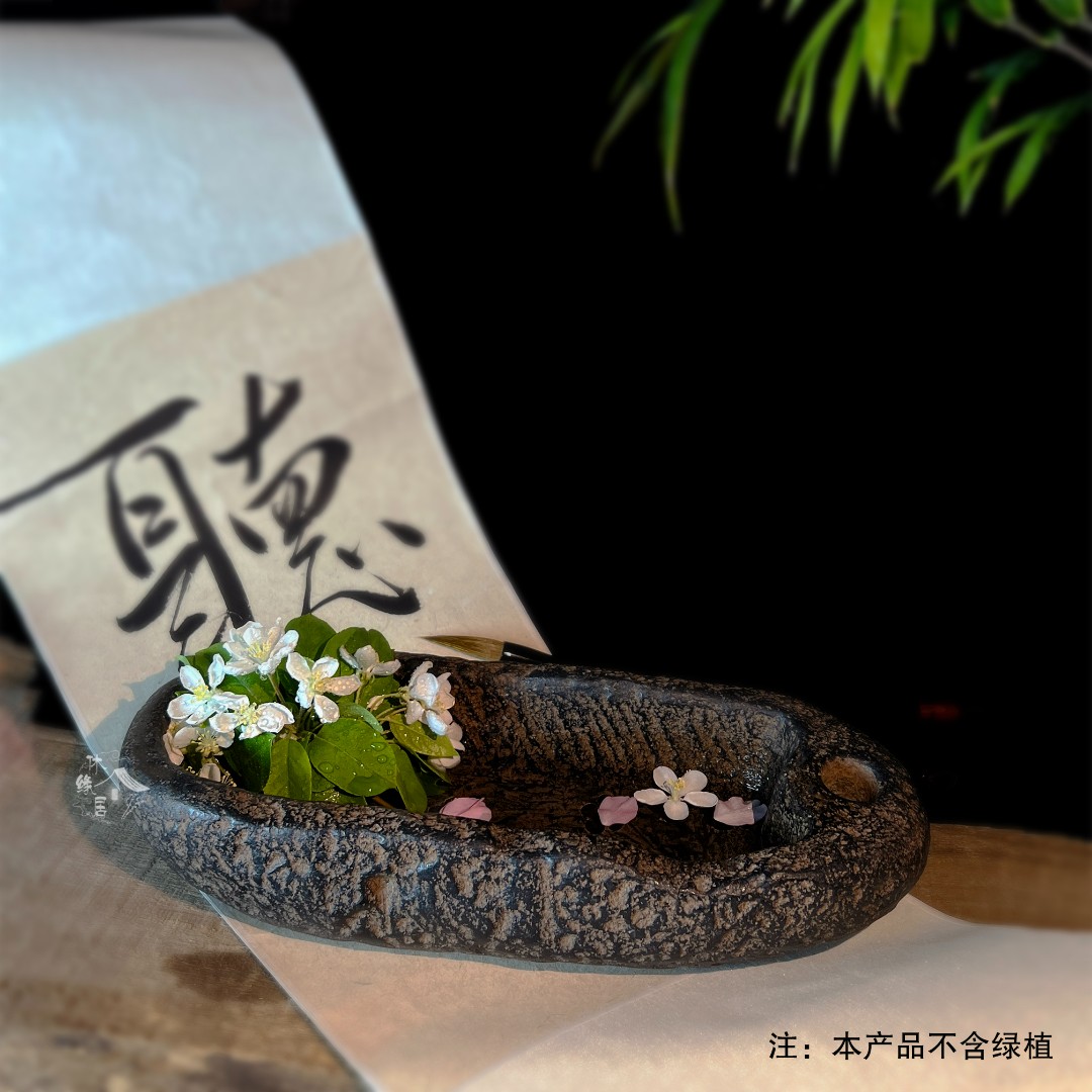 中式复古做旧水培器皿绿植花盆办公室桌禅意摆件 - 牛槽