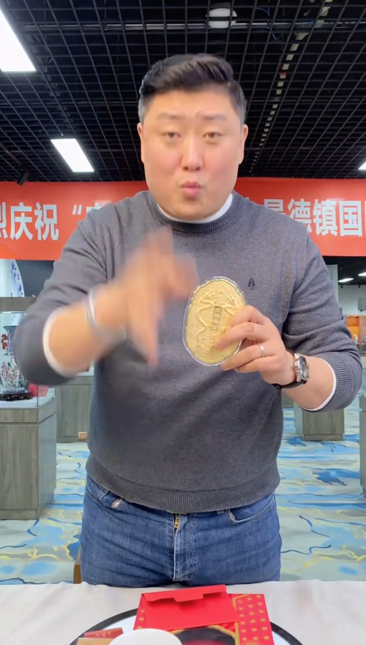 【闪购商品】瓷摆件1