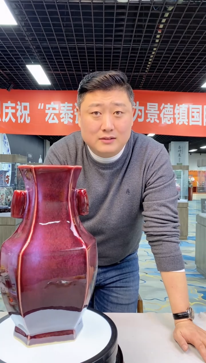 【闪购商品】瓷摆件1