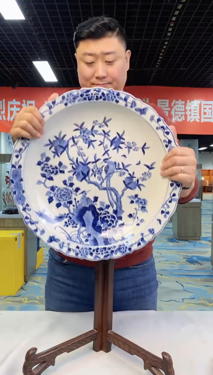 【闪购商品】瓷摆件1