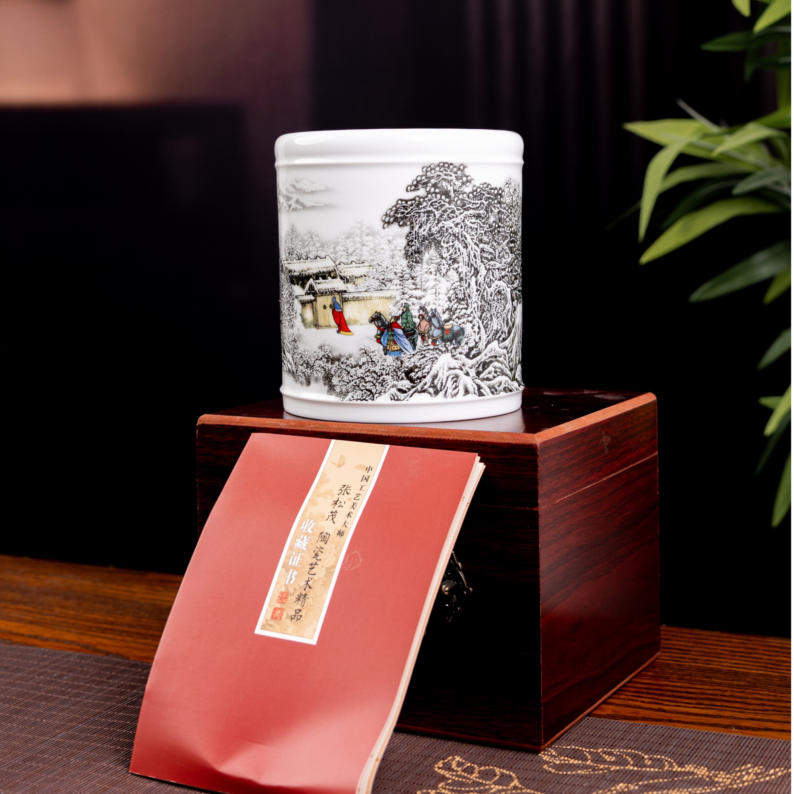 现代景德镇高端陶瓷  三顾茅庐笔筒（第一顾）f160  zsm